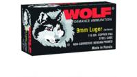 Wolf Ammo 9mm FMJ 115 Grain 500 Rounds [919FMJ]